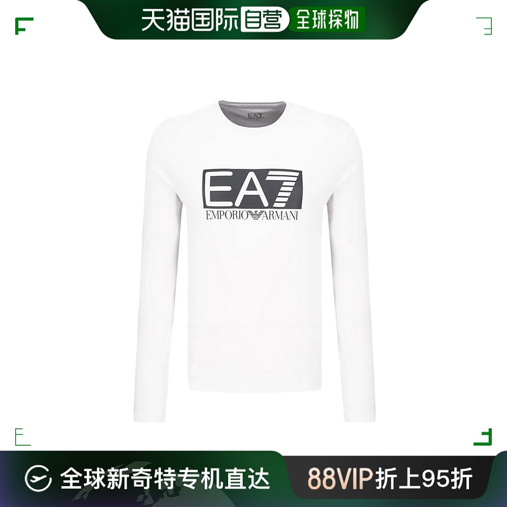 香港直邮Armani阿玛尼T恤长袖宽松透气舒适长袖3GPT64J0321200
