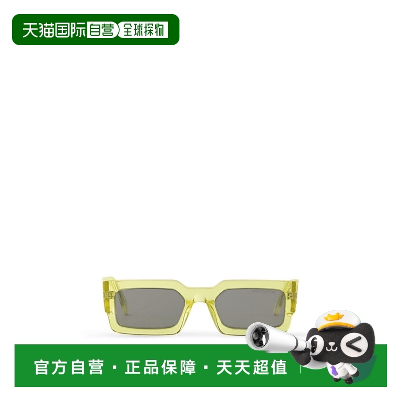  E ŷֱLOUIS VUITTON· LV Clash ͷ̫3479.52Ԫ(88VIP 95)