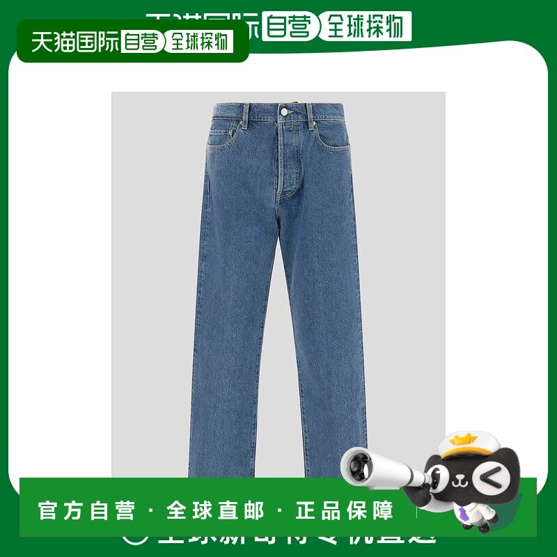 1h可退 香港直邮KENZO 男士牛仔裤 FC65DP3319FI67 AW2023 蓝色