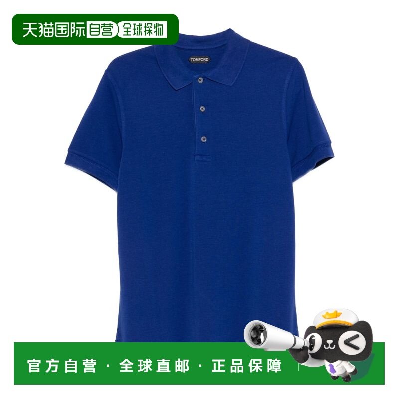 香港直邮Tom Ford 汤姆 福特 男士 棉质凸纹布Polo衫 JPS011JMT01,男装,Polo衫,淘宝优惠券,粉丝福利购,淘宝优惠卷