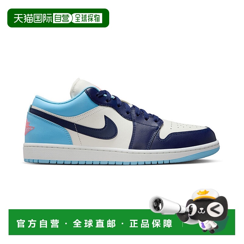自营Mens Air Jordan 1 Low_Sail/Blue Void-Blue Chill-Hot Lava