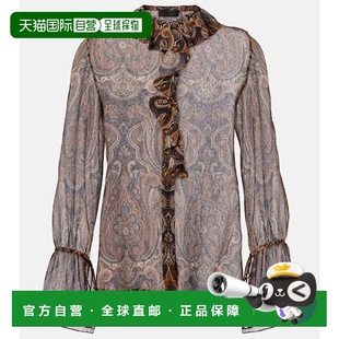 佩斯利真丝雪纺衫 香港直邮NILI Cecily 女士 上衣 LOTAN