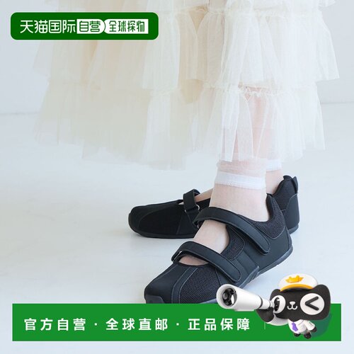 日本直邮VIVIAN V3463AL Vivienne Westwood 软底玛丽珍运动鞋（
