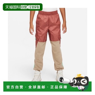 68406515 日本直邮Nike 长裤 ODP 耐克 YTH