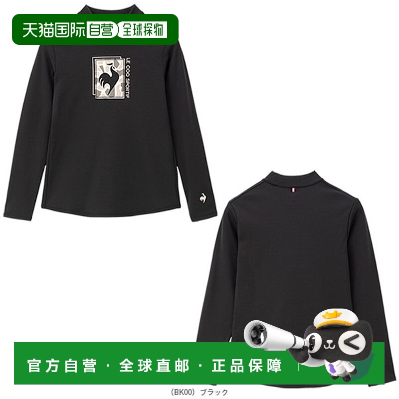 日本直邮[Lecoq 网球服（女士）] 小高领长袖衬衫女士 (LN4FLT11L