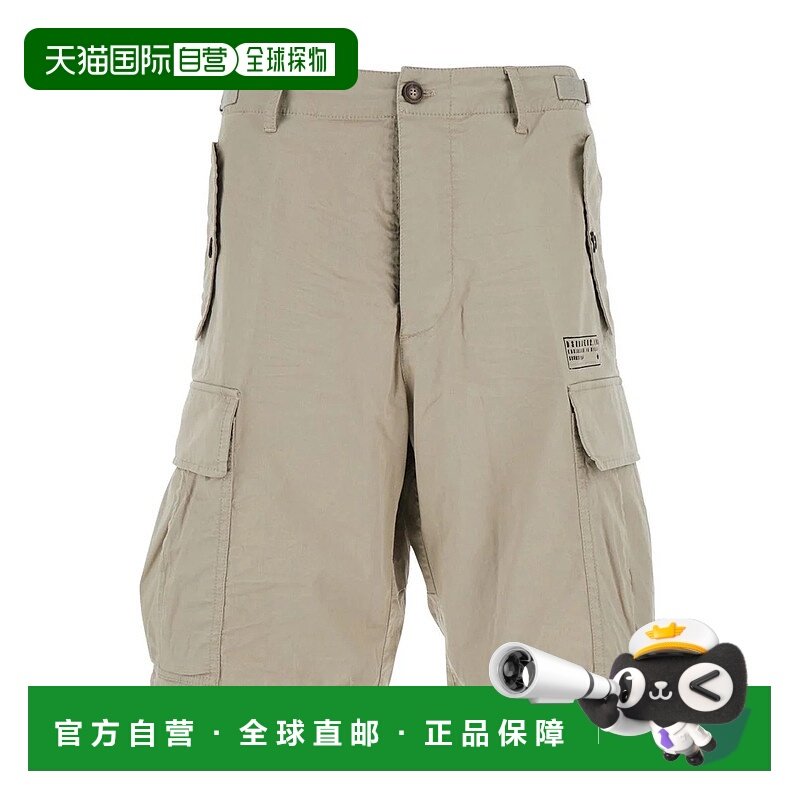香港直邮DSQUARED2 男士休闲裤 S74MU0965S35175801 SS2026