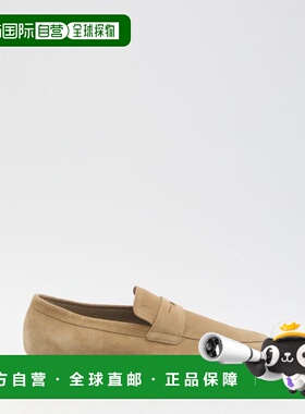 1h可退 香港直邮TOD'S 托德斯 男士 绒面革乐福鞋 XXM38K0GG10RE0