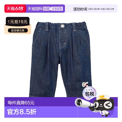 日本直邮日潮 MIKIHOUSE裤子 10-3250-384牛仔牛仔裤