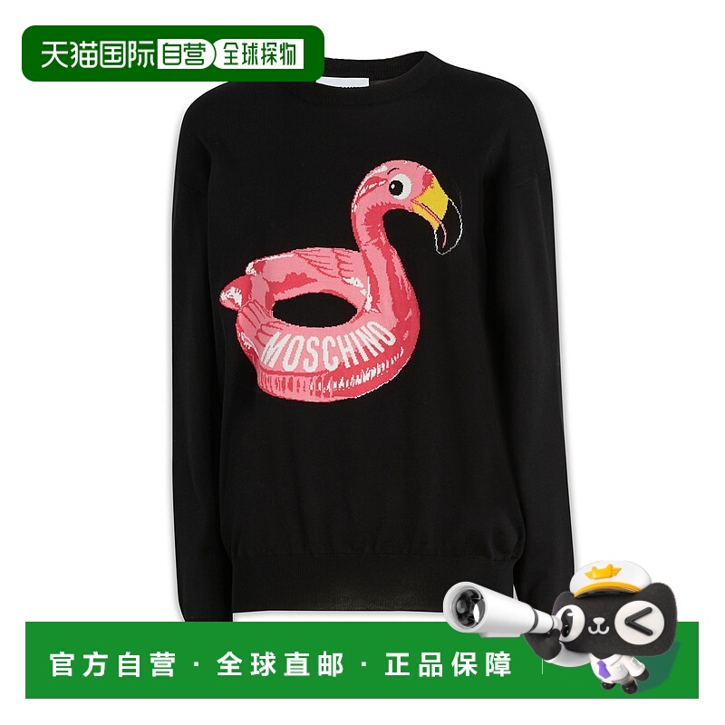 1h可退 香港直邮MOSCHINO 女士针织毛衣 09180400A3555 SS2023 黑