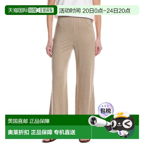 自营Majestic Filatures Stretch Linen-Blend Wide-Leg Pant - y
