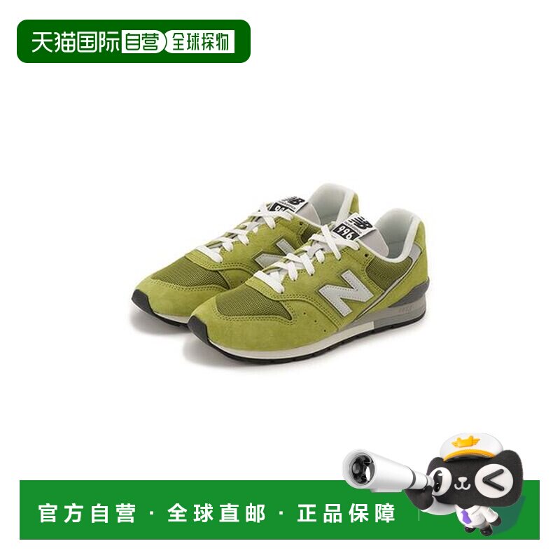 日本直邮New Balance 女士 经典996运动鞋 深绿配色 舒适缓震 U99