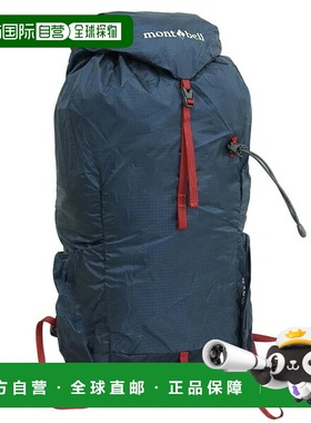 日本直邮Montbell 男士女士背包 20L 尼龙 蓝绿色 Versalite Pack
