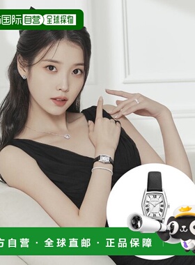 韩国直邮JESTINA 女士日韩腕表 JWT2LE3BS205WHBK0原装