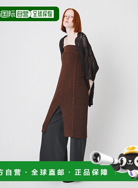 1h可退 日本直邮LAATO 女士舒适设计针织裙  WBA522N221