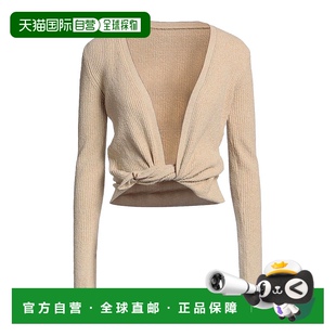 女士 Jacquemus 毛衣 beige米色 1h可退 舒适时尚 香港直邮潮奢