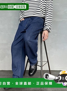 1h可退 日本直邮NOIR FABRIK 男士宽松版休闲牛仔裤 NF-243-063 N