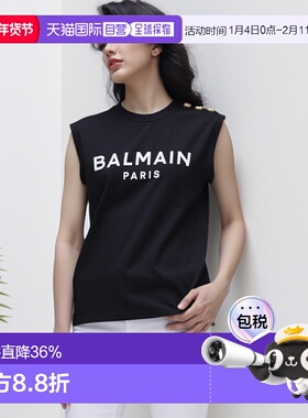 1h可退 香港直邮Balmain 巴尔曼 女士 无袖圆领T恤 CF1ED001BB02