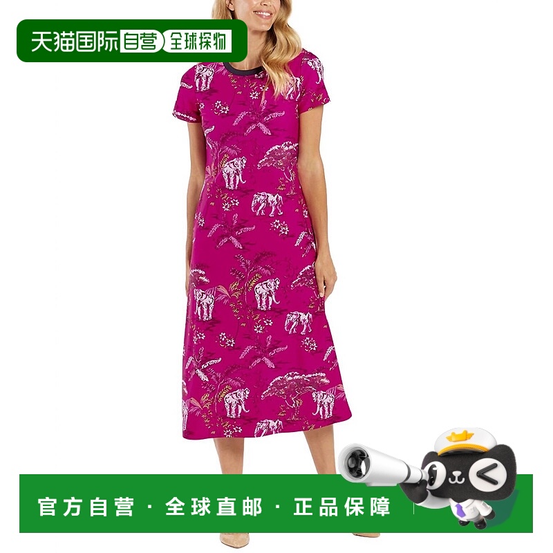 自营jude connallyAlexandra T-Shirt Midi Dress In Elephant Sa