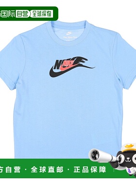 日本直邮 NKB ON THE MOVE BASIC SS男士短袖T恤 86M758 蓝色耐克