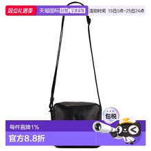 香港直邮Saint Laurent 圣罗兰 男士 Niki 斜挎相机包 8192791ELF