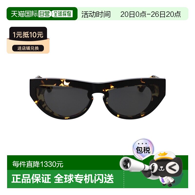 1h可退 香港直邮Burberry 巴宝莉 女士 深雪茄色醋纤太阳眼镜 0BE
