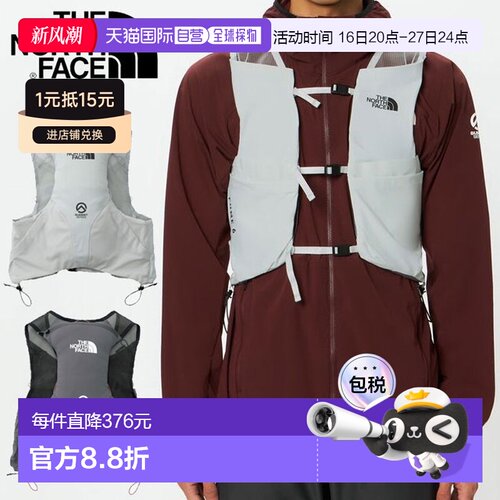日本直邮The North Face HST Hume 6 跑步背心 (NM62510) 男女通