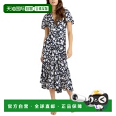 septCinq 图案花卉 自营 Sept 连衣裙 Peeta cinq 海军蓝