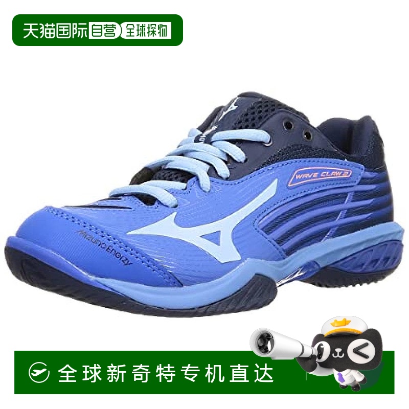 【日本直邮】Mizuno美津浓 羽毛球鞋 贴合轻量全能 蓝淡蓝 25.5cm