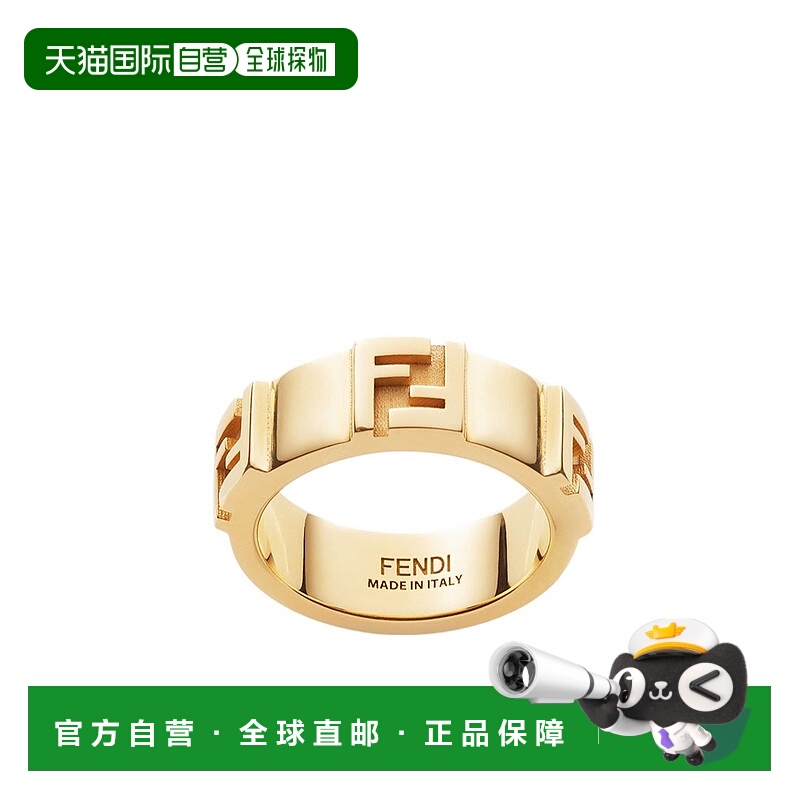 1h可退 香港直邮fendi 女士 戒指