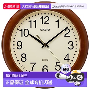 【日本直邮】Casio卡西欧 挂钟棕指针木纹26cm静音连续秒针IQ-136