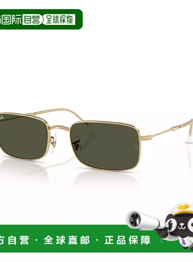 1h可退 【美国直邮】Ray Ban 雷朋 男士女士太阳眼镜 RB3746 矩形