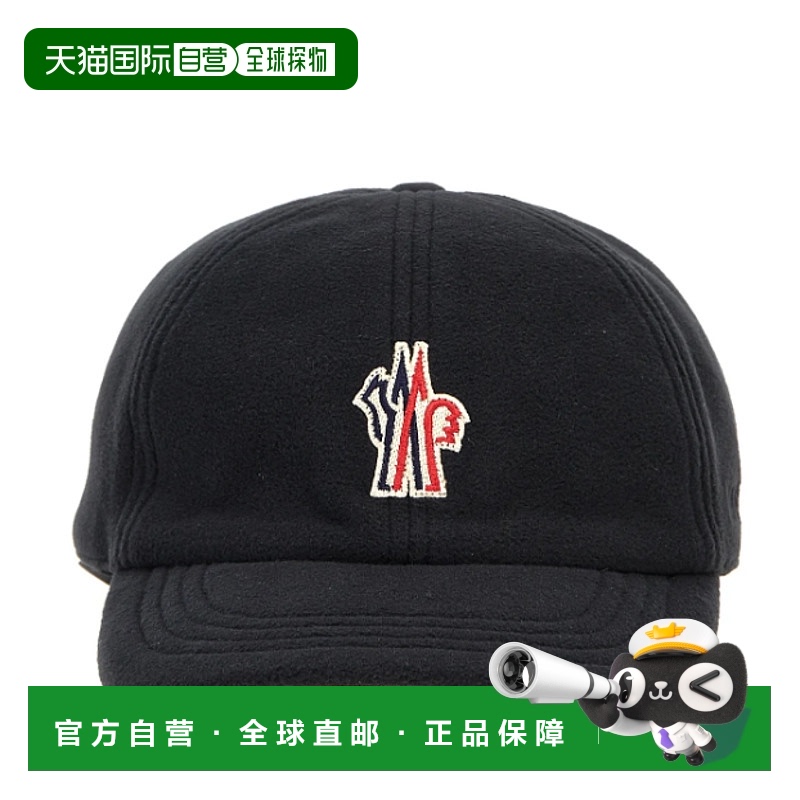 1h可退 香港直邮MONCLER 男士帽子 3B0000489AK8999 AW2024 黑色