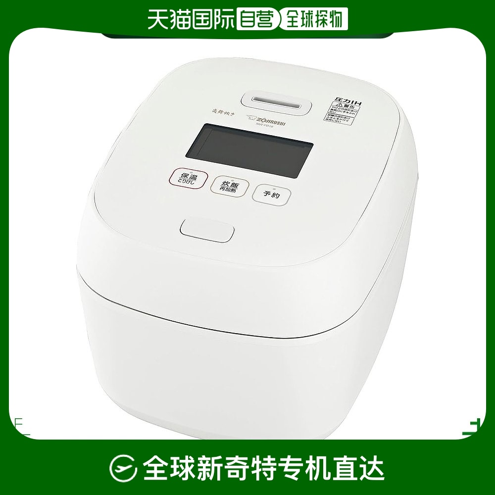 Not Specified 38.4*33.4*46.7cm ձֱʡZojirushiӡ 緹/ 10 NW-FB18-WZ 6592.05Ԫ(88VIP 95)