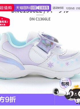 日本直邮moonstar 儿童迪士尼冰雪奇缘运动鞋DN C1366LEMoonstar