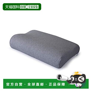日本直邮TEMPUR泰普尔床上用品灰色颈椎枕套XS~L码柔软舒适睡眠