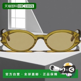 Laurent 圣罗兰 567 香港直邮潮奢 太 Saint 绿色 1h可退 女士