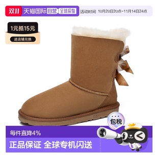 澳大利亚直邮Everau中筒女靴皮毛一体冬季 保暖舒适简约百搭雪地靴