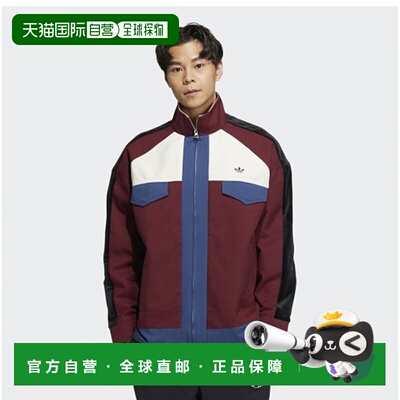 韩国直邮ADIDAS阿迪达斯运动日常舒适T恤HY7237_DUJ02高档舒适