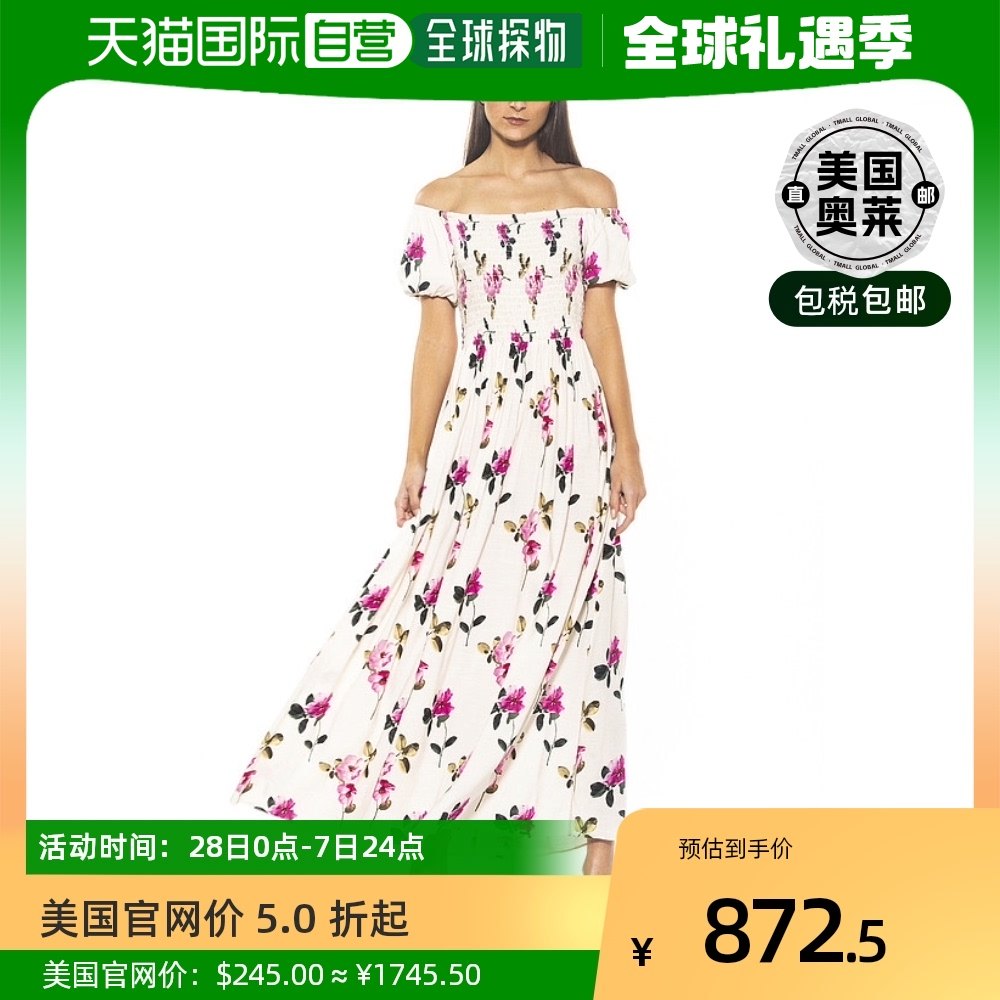 alexia admorLeia 长连衣裙大花饰 【美国奥莱】直发