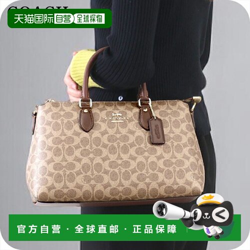 日本直邮Coach 女士手提包 CW422米色/浅棕色轻巧小巧手提时尚女