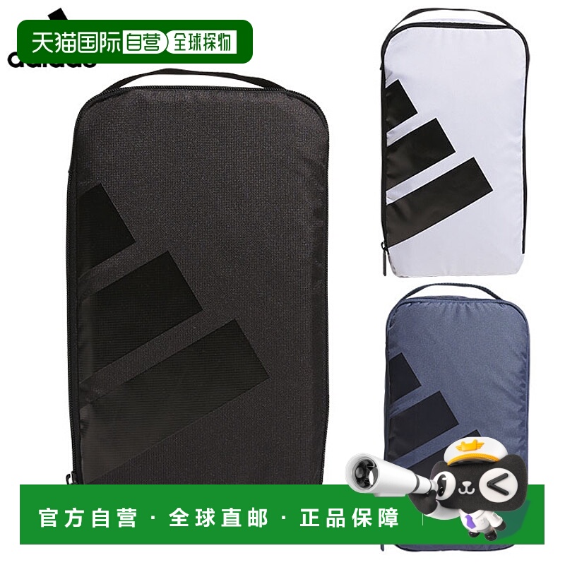 日本直邮阿迪达斯粗体标志鞋袋 IKD01 阿迪达斯 2024 年款