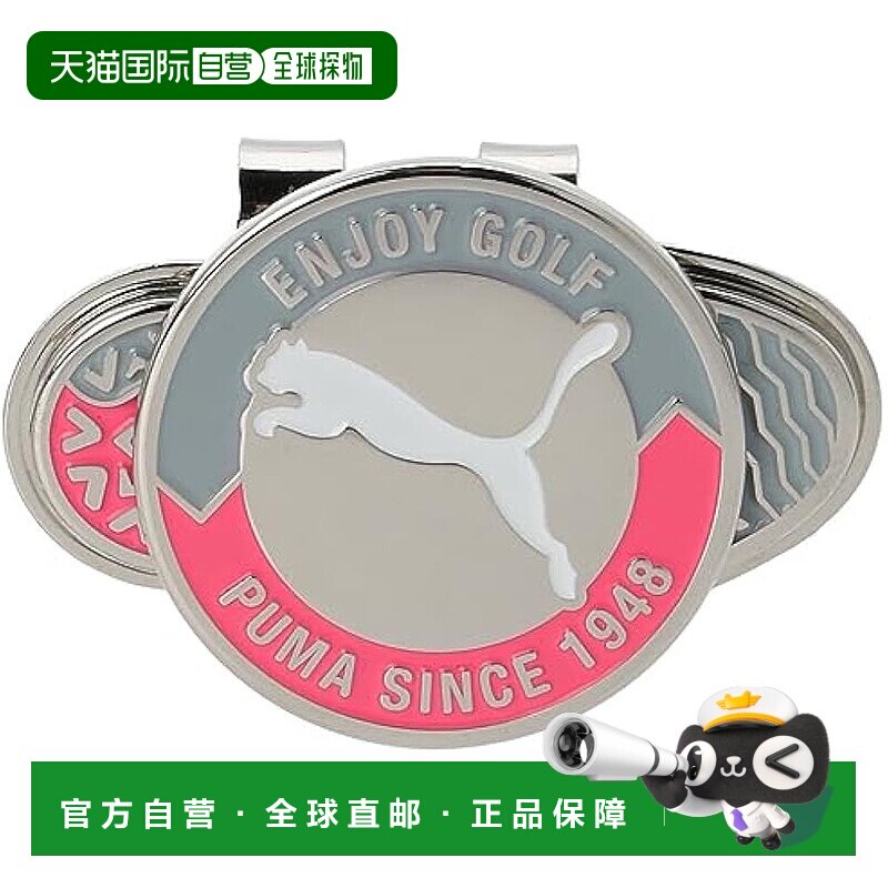 【日本直邮】彪马高尔夫标记 Golf AlphAC CAT Nitro Clip Marker