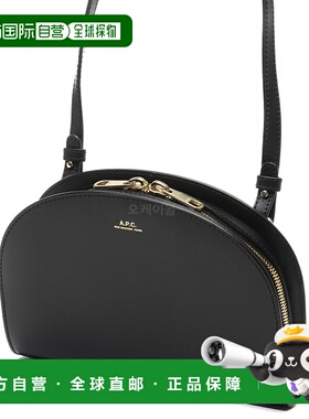韩国直邮A.P.C手拿单肩包斜挎女款半月包黑色PXAWV F61596 LZZ