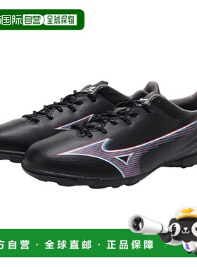 日潮跑腿MIZUNO 美津浓（男式）足球训练鞋 Mizuno Alpha SELECT