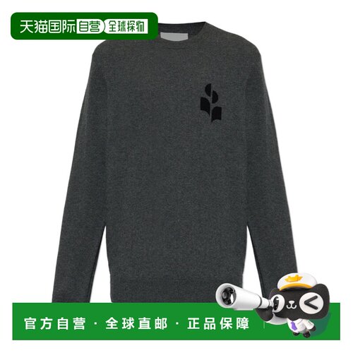 1h可退 香港直邮ISABEL MARANT 男士针织衫 PU0874HAD1L08HANTHRA