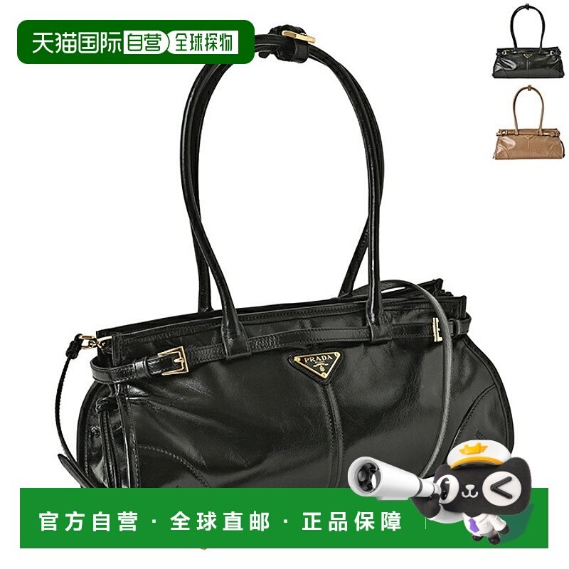 日本直邮Prada Bonnie 中号皮革单肩包 1BA426 2CYR