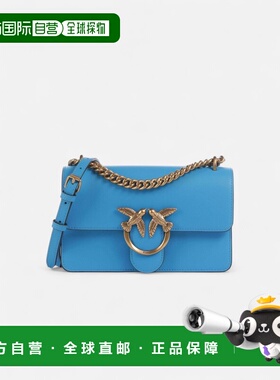 香港直邮PINKO 女士单肩包 252100074A0F1F32Q SS2025 蓝色 PINKO