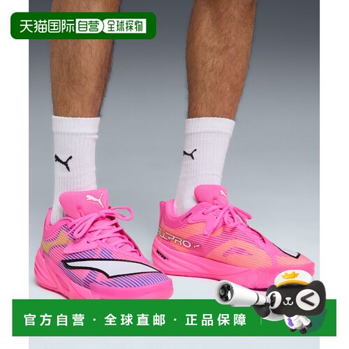 日本直邮PUMA 彪马 男女同款 All-Pro NITRO 2 SHOWTIME篮球鞋 31
