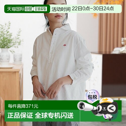 日本直邮[DT-B0281SOX] DANTON 圆领 PO 衬衫 L/S 圆领套头衫长袖