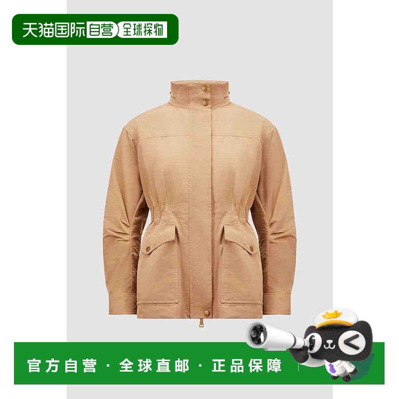 1h可退 香港直邮潮奢 Moncler 盟可睐 女士 高领长袖派克大衣 K10